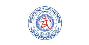 国际武术联合会（IWUF）